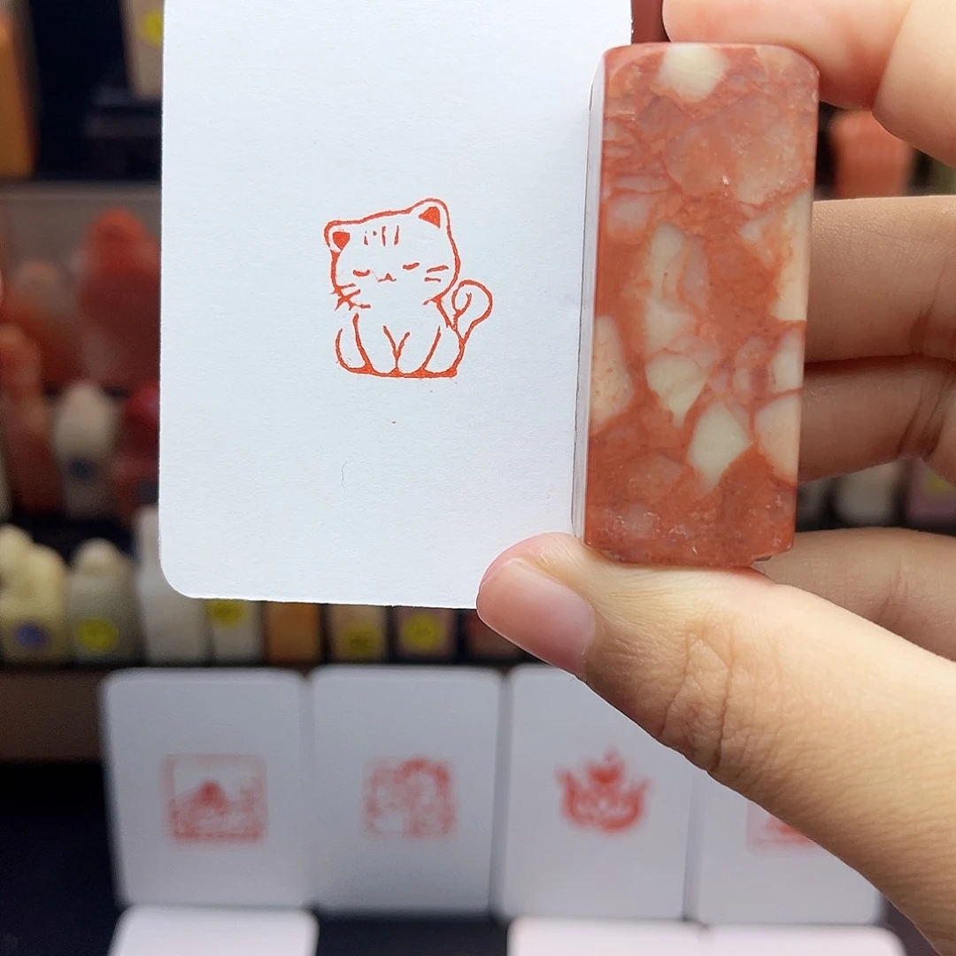 寿山石印石2.0猫咪 手工篆刻