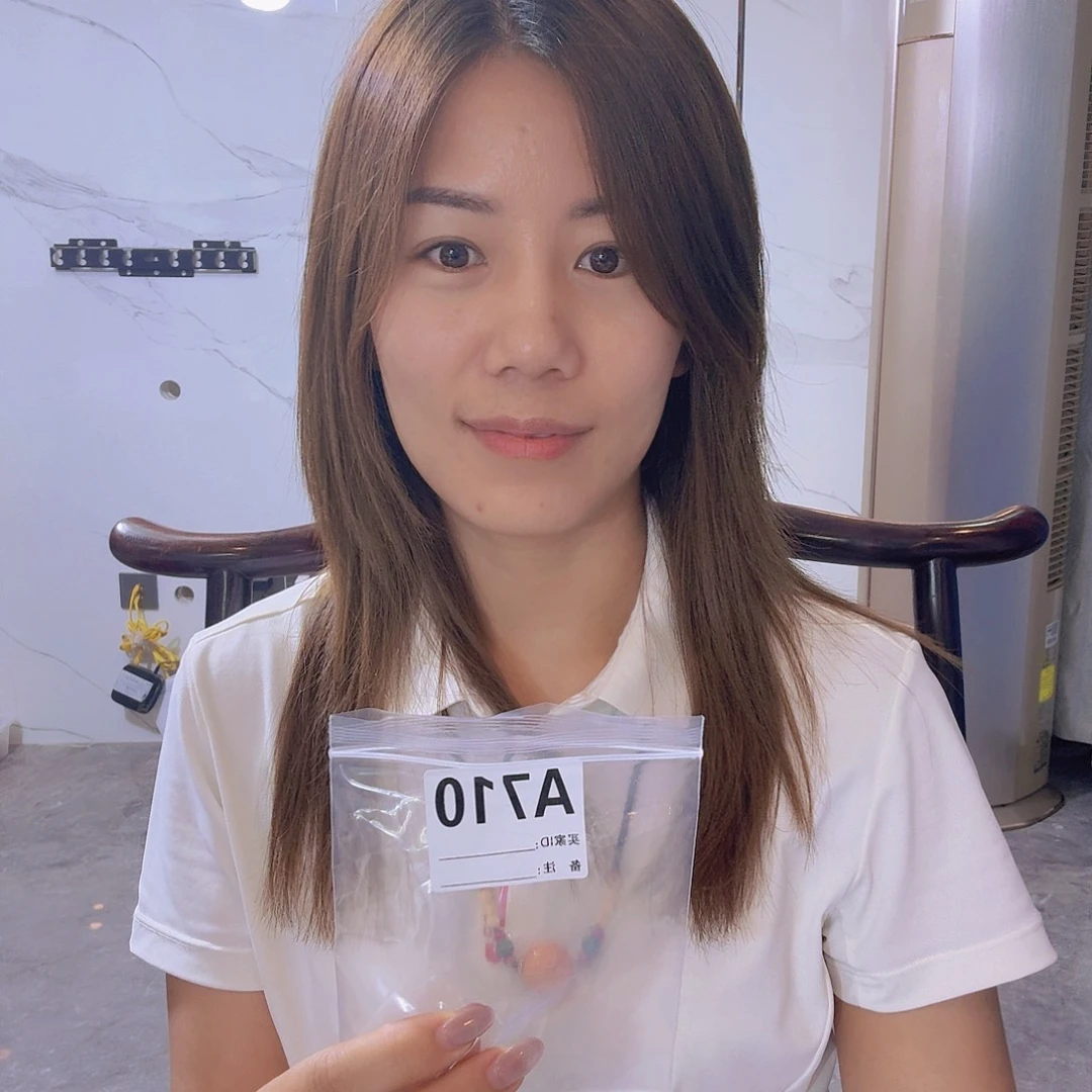 710 感谢分享感谢分享