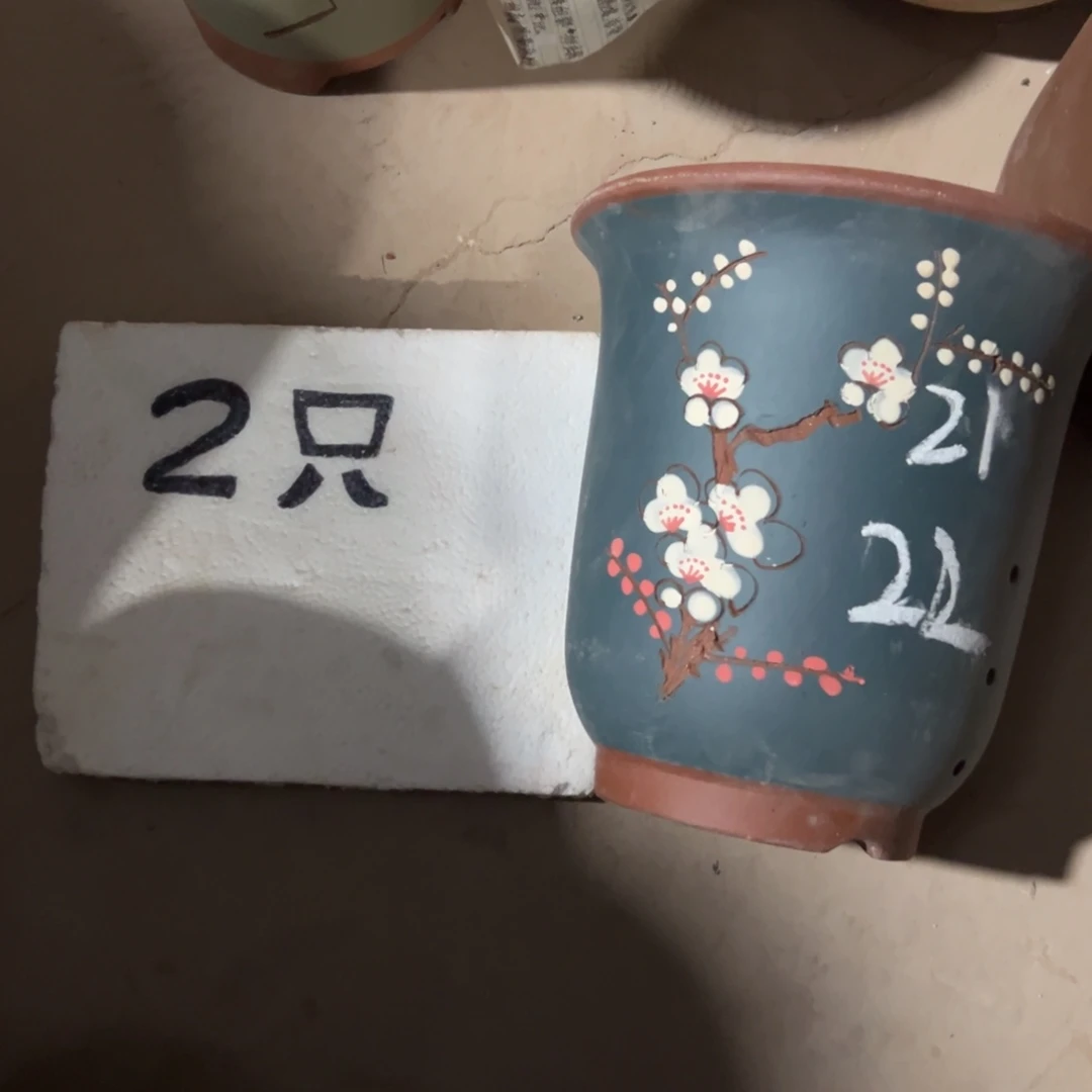 宜兴川阁紫砂花盆