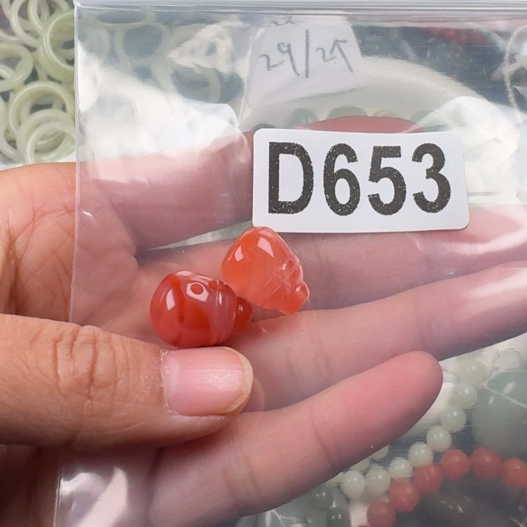 南红玛瑙未镶嵌珠宝奇石12+