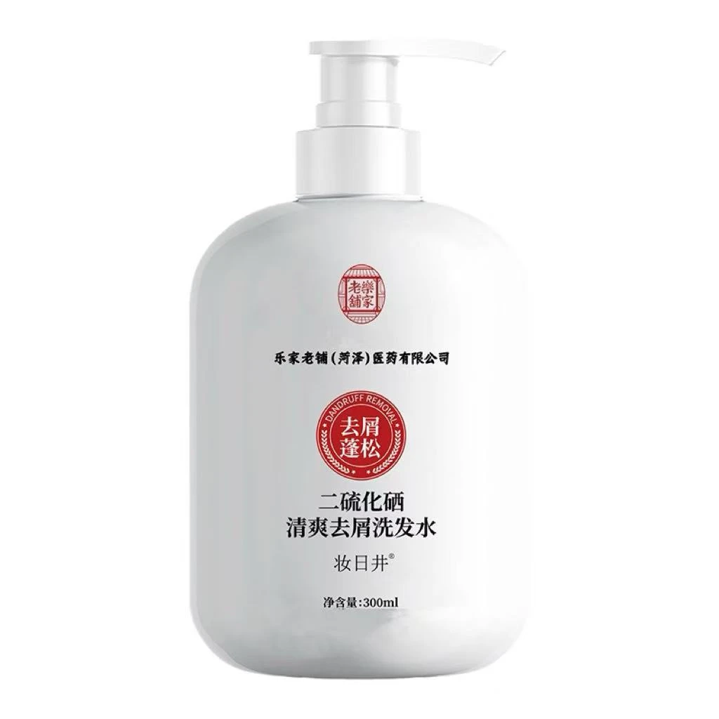 300ml去屑洗发水