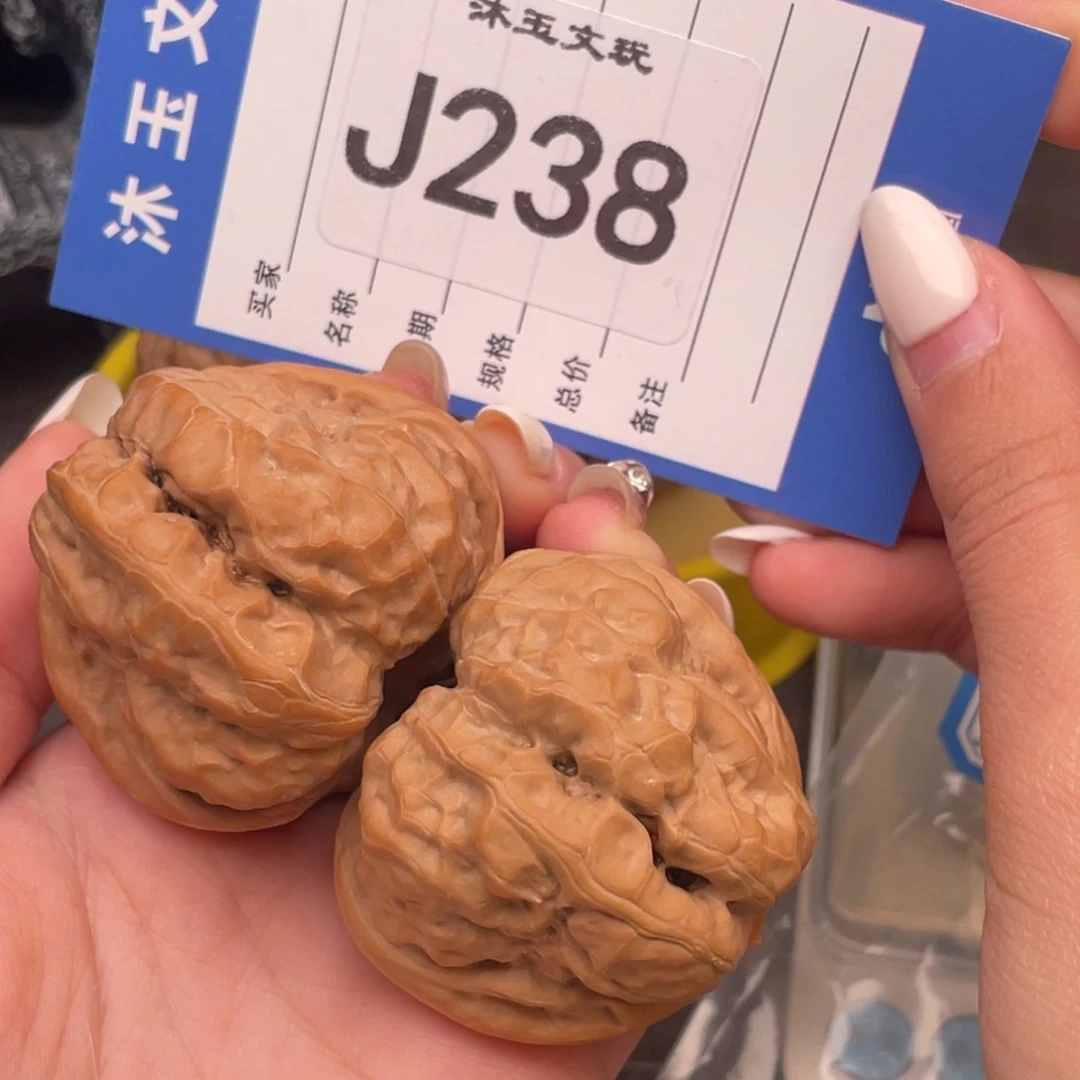 天***雨文玩核桃把件455039