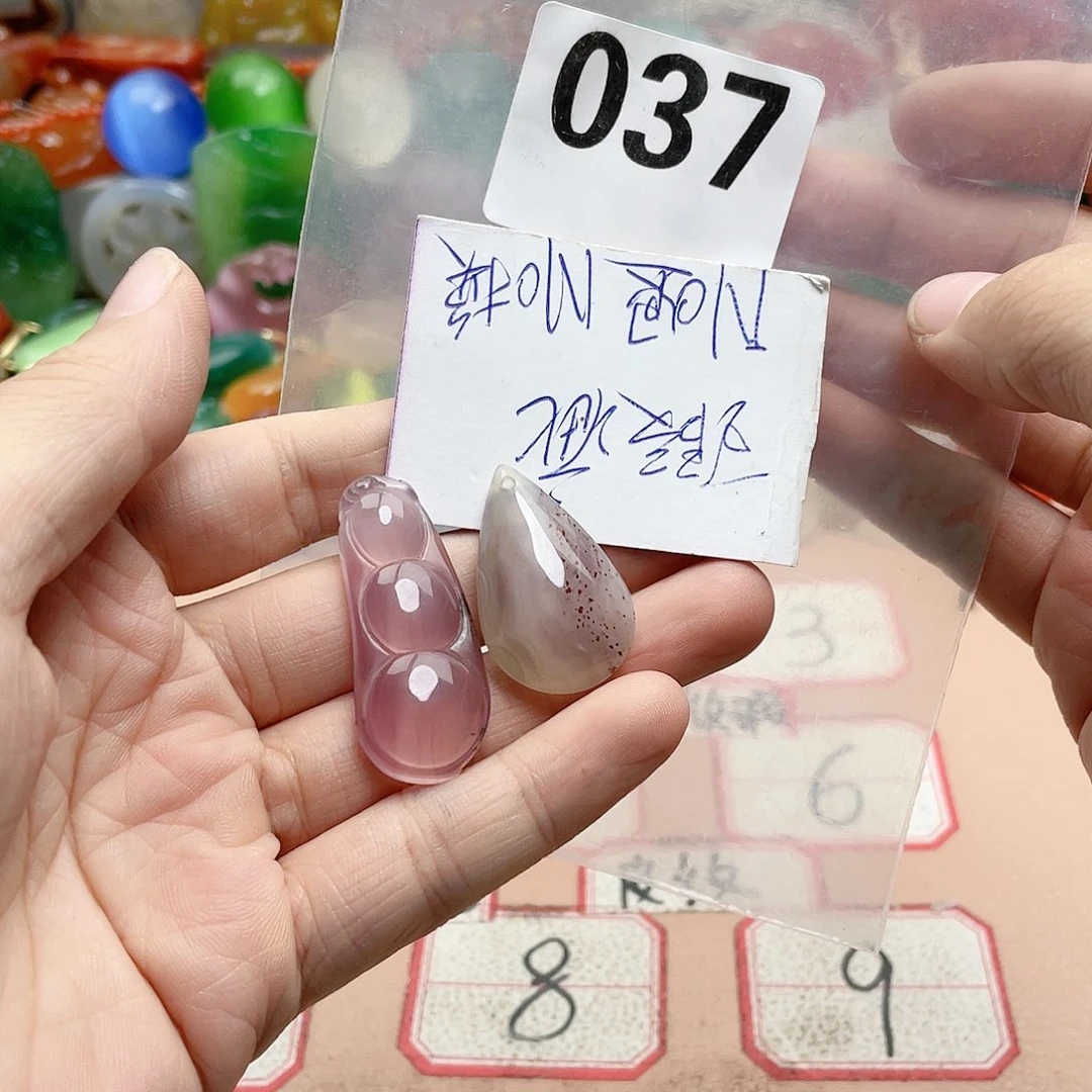 合金颈饰玛瑙/玉髓你*人