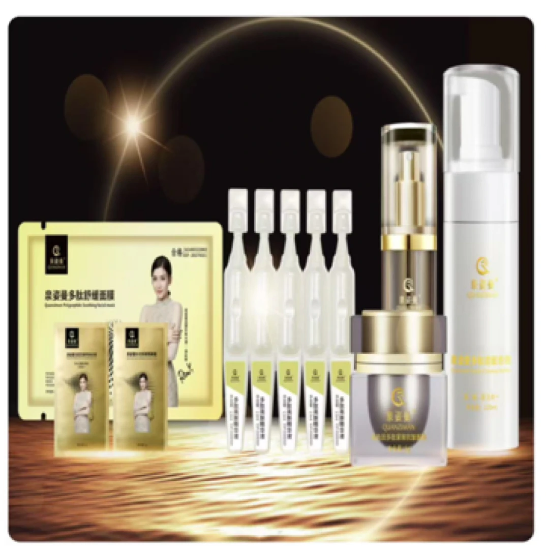 泉姿曼宠粉套盒七件套