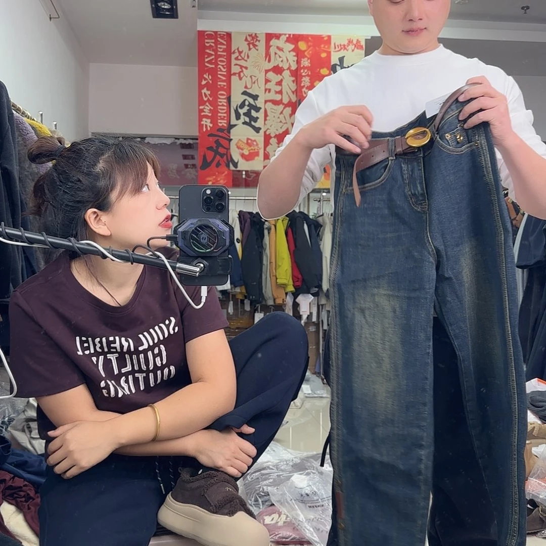 1898牛仔26码特价