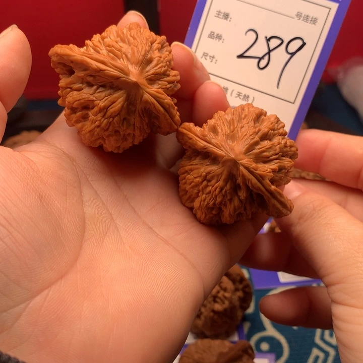 把件文玩核桃46麦虎289