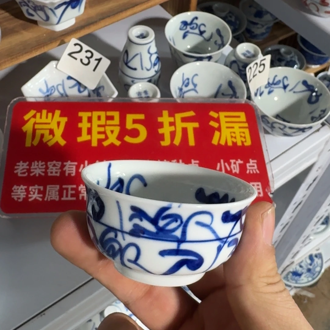 全手工手绘，顺丰当日发