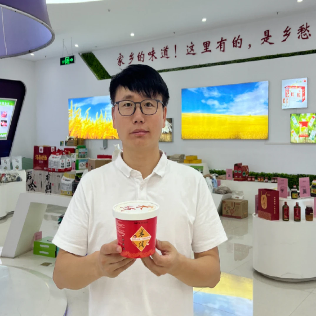 老家叶县麻酱米线河南特产辛店南王庄酱香浓郁好吃6桶速食