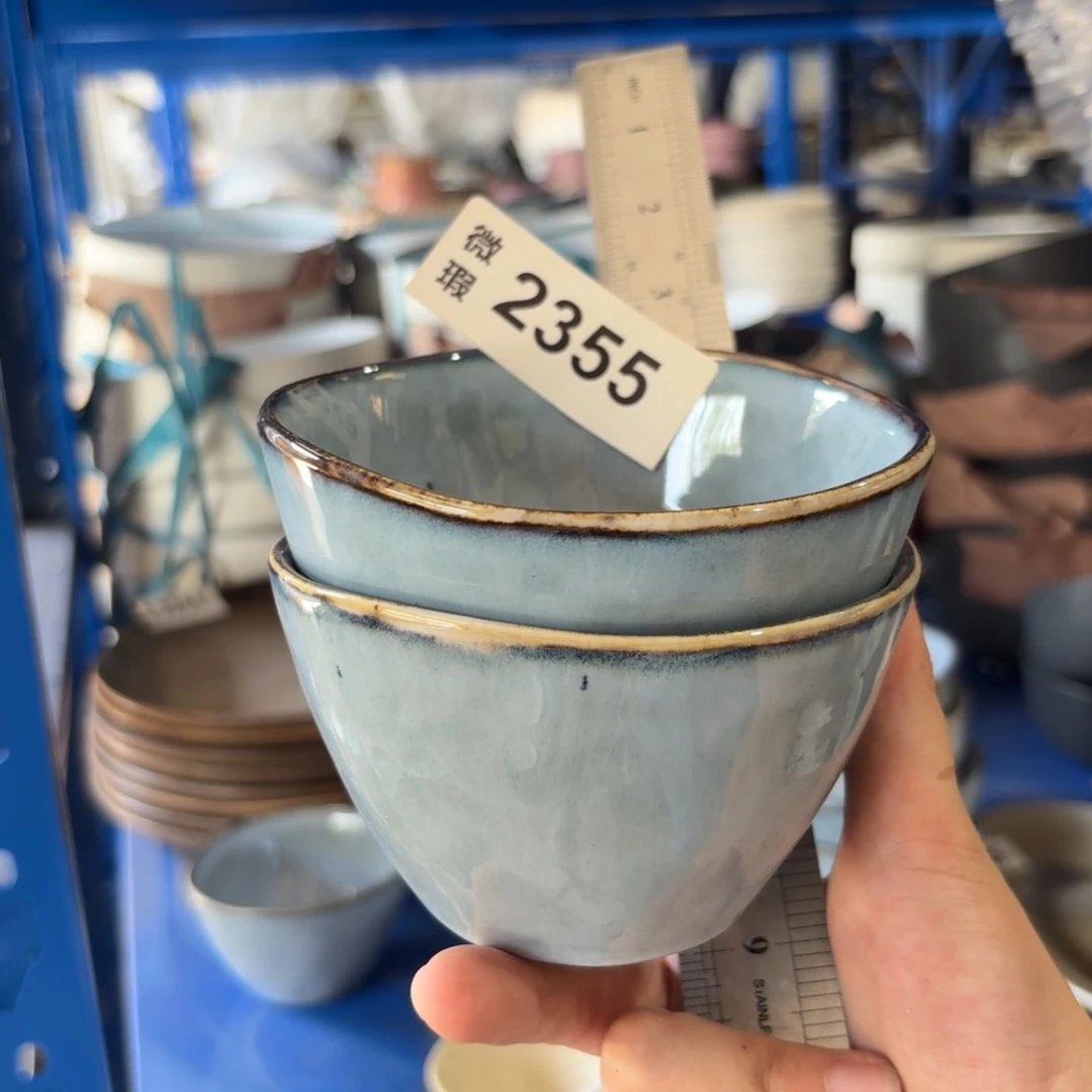 陶瓷2335 微瑕陶瓷餐具4个