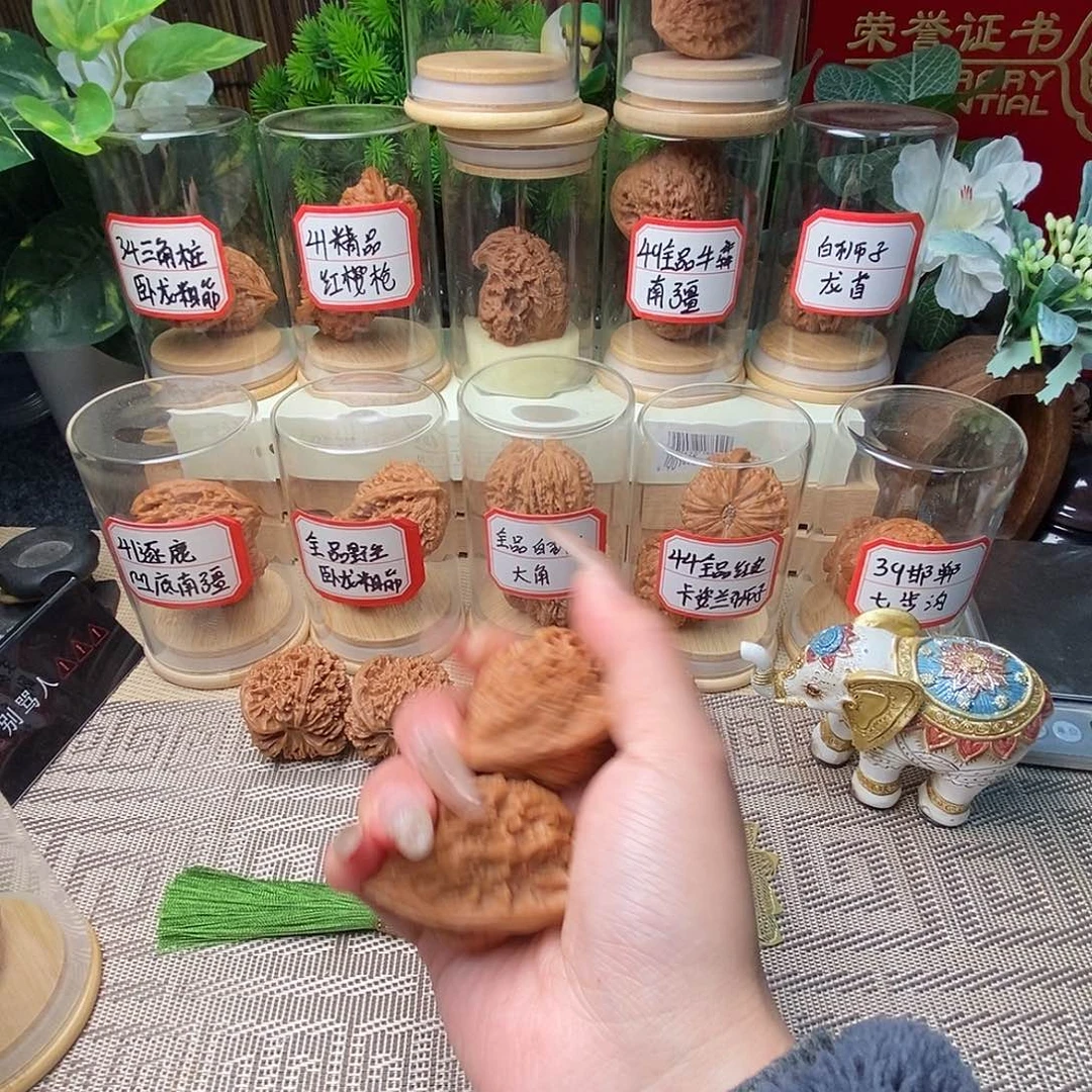 晨****文玩核桃把件极天……