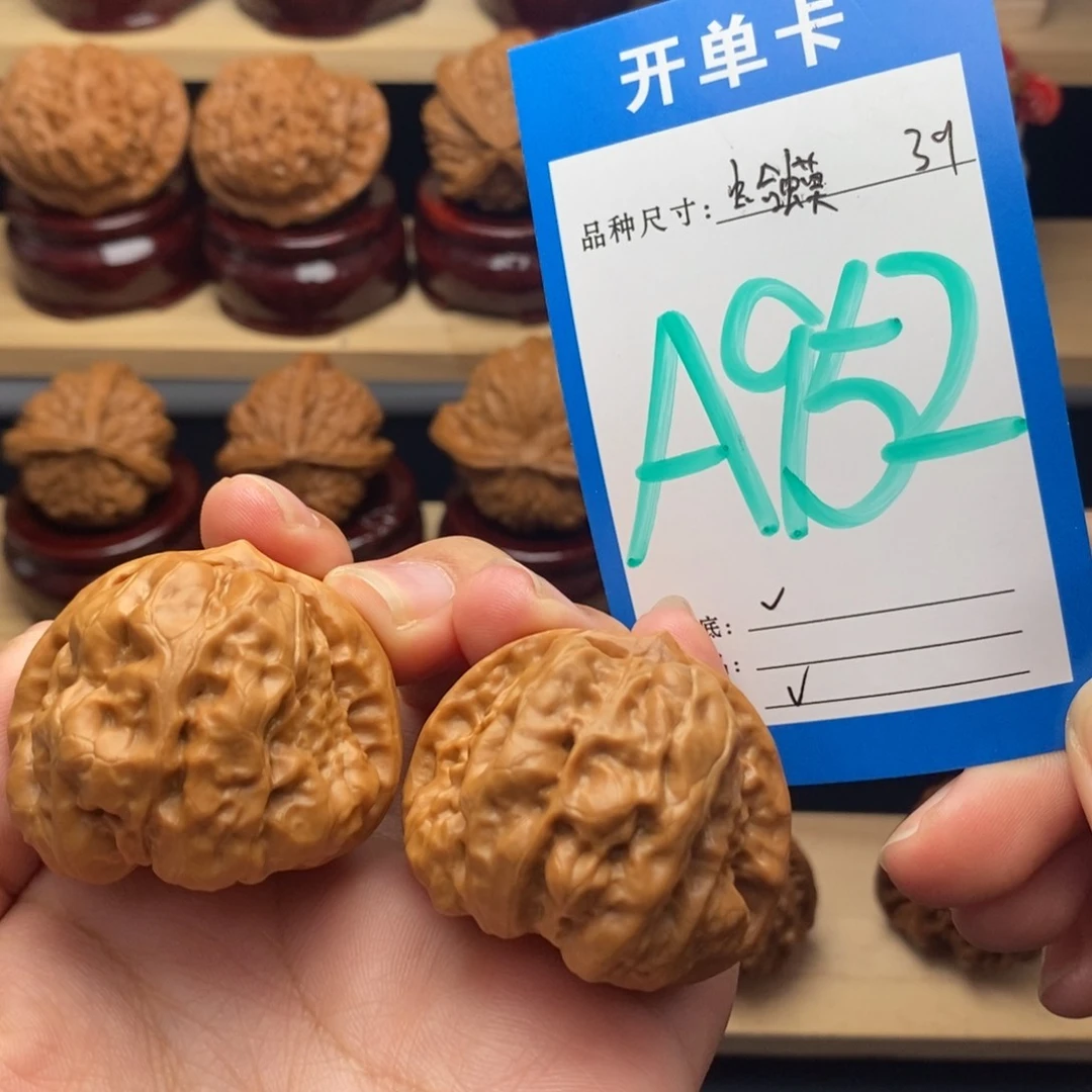 把件文玩核桃蛙蛙