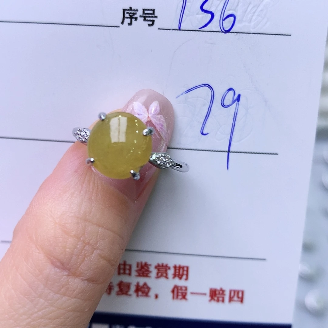 银S925镶嵌戒指翡翠136
