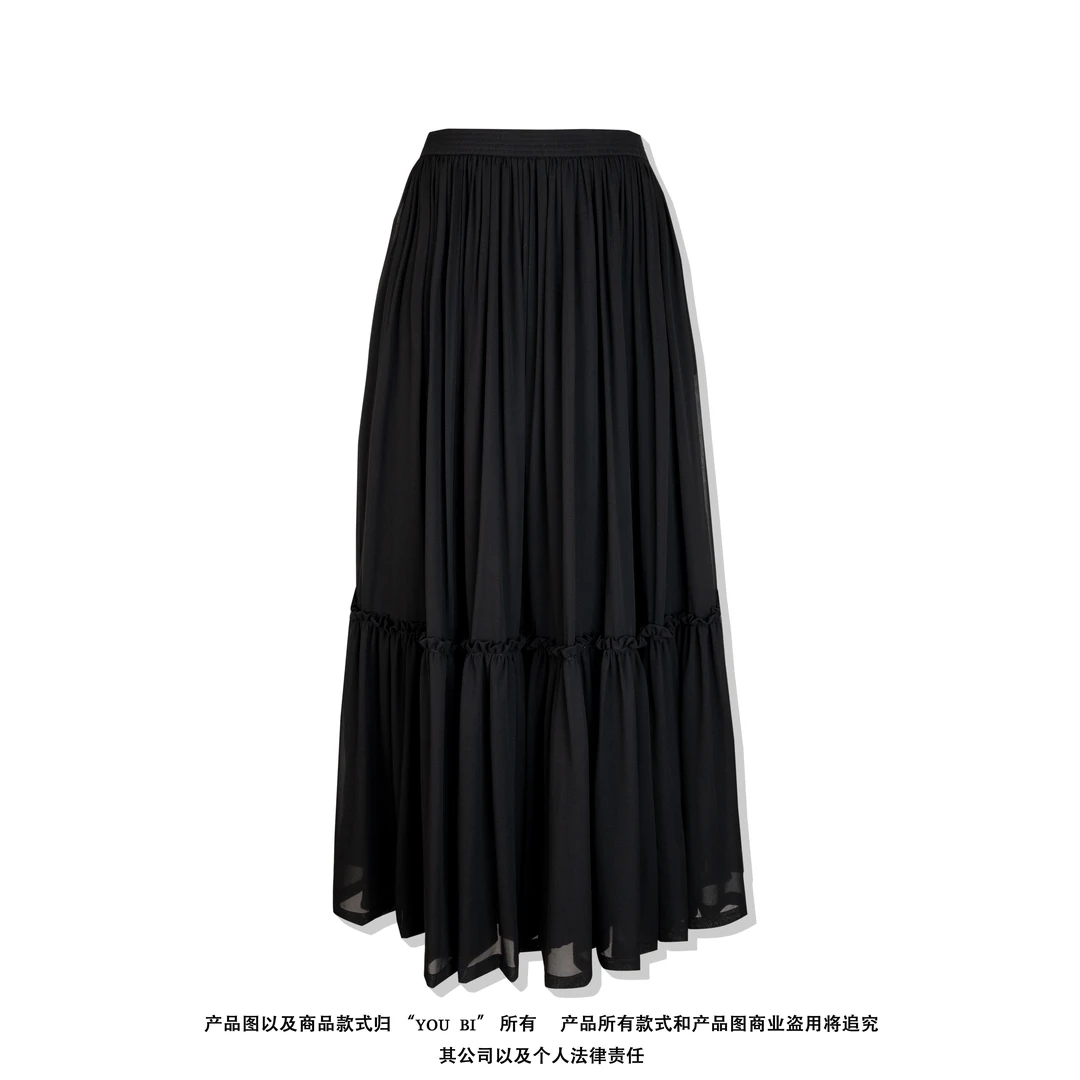 【优优专属】夏季新款桑蚕丝飘逸半身裙女拼接松紧腰鱼尾中长裙B145