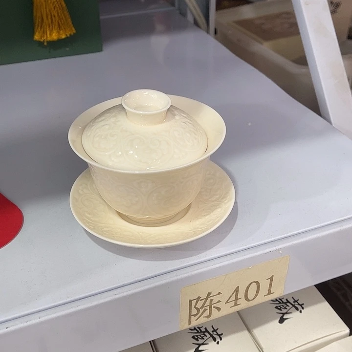 福利待遇多多哦哦哦