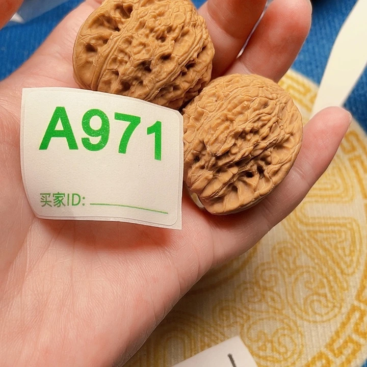 把件文玩核桃核桃
