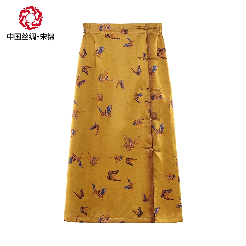 中国丝绸隆鹊『莨珠记 黄底彩蝶』香云纱半裙新中式国风夏季日常
