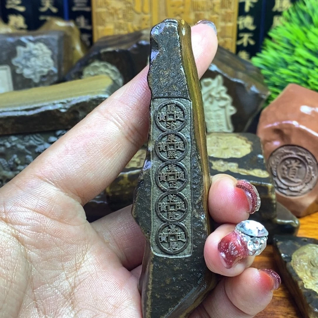 戈壁石2586254862255555558