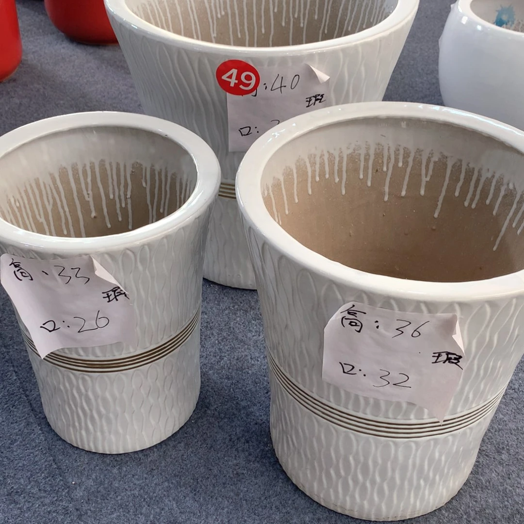 陶瓷花盆微瑕系列