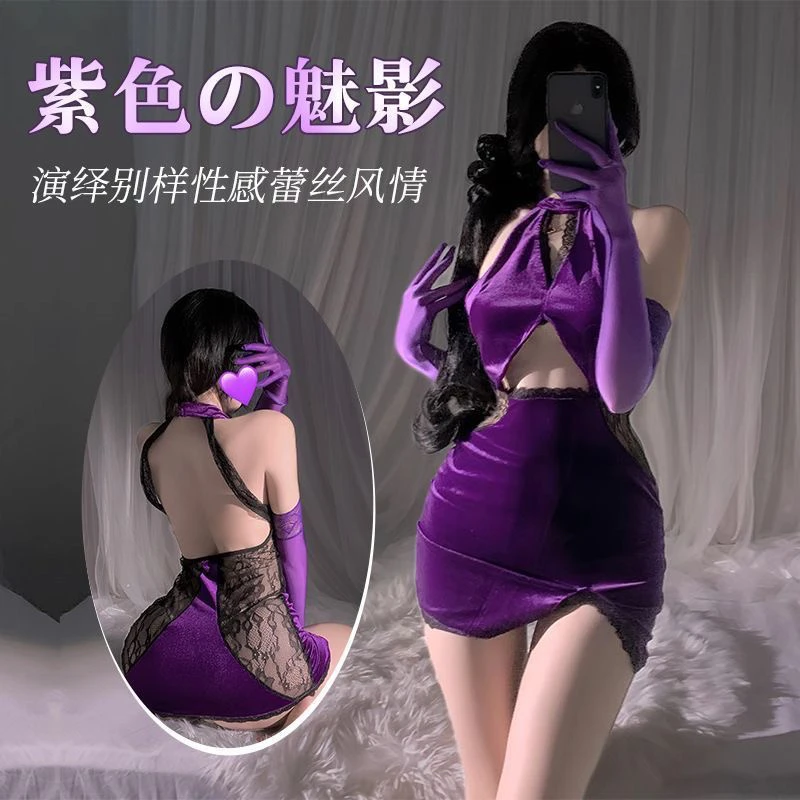 性感睡裙情趣内衣紫色套装纯欲旗袍连体套装御姐镂空