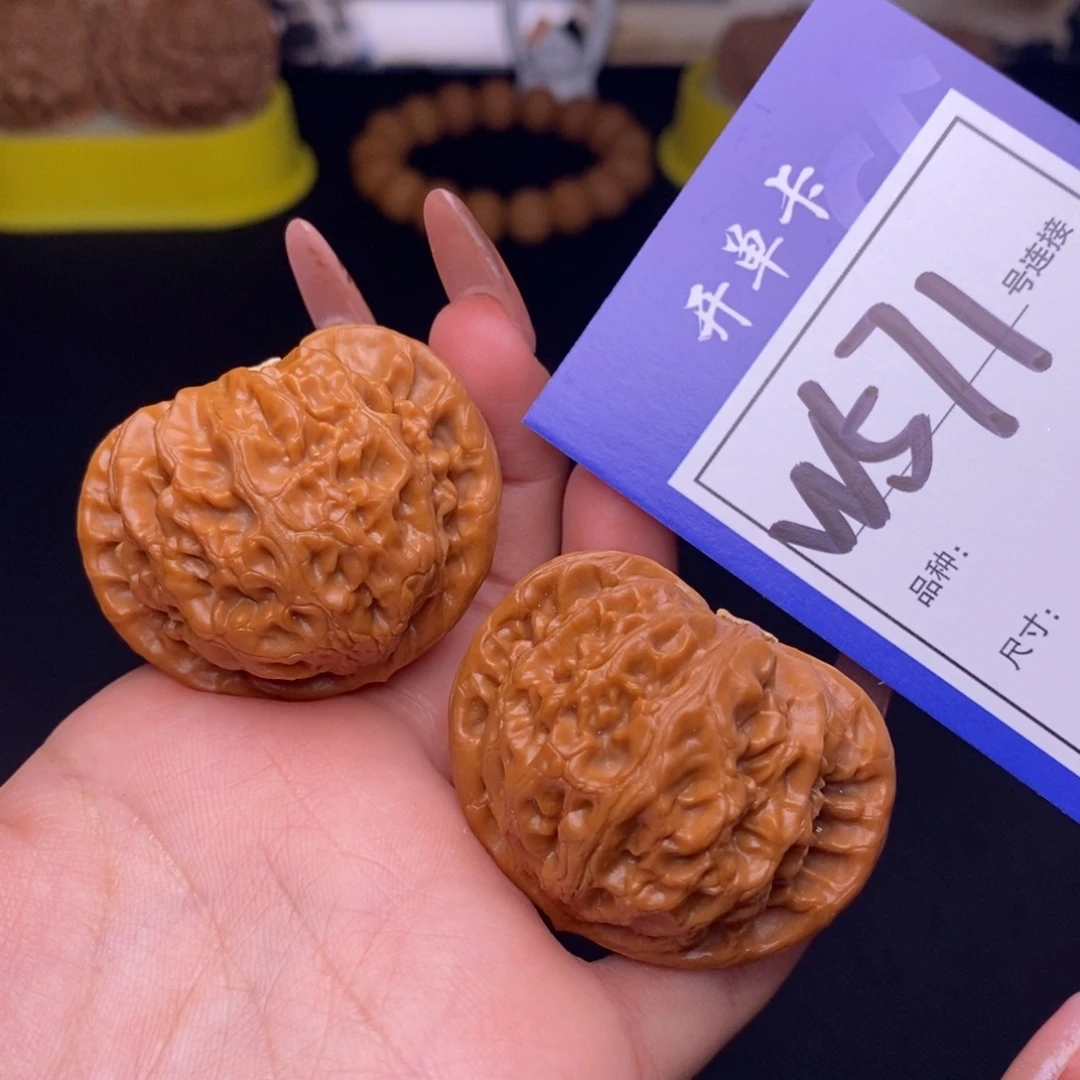 W571链接 宫灯42尺 000
