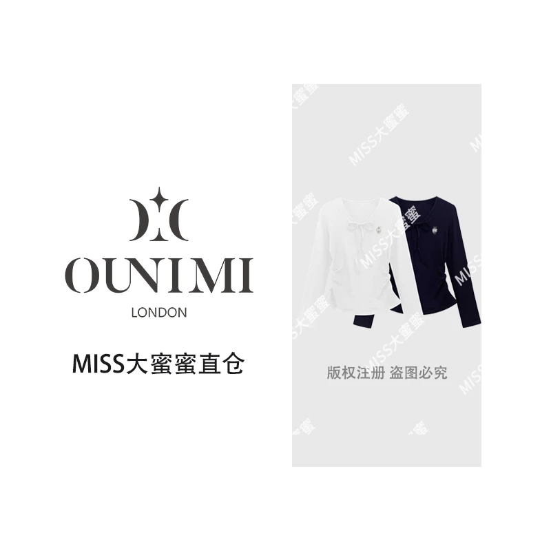 欧倪蜜 OUNIMI 时尚简约烫钻收腰T恤2025秋冬显瘦个性上衣#68531