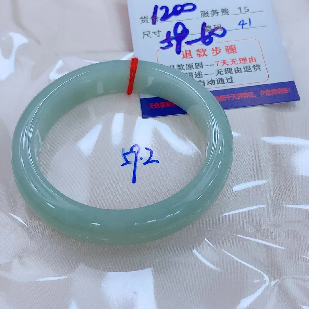 翡翠手镯未镶嵌肥**?111111111111