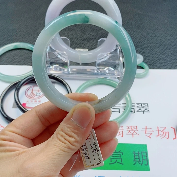未镶嵌手镯翡翠正圈手镯55-66圈口