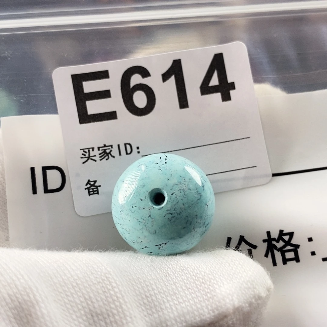 绿松石珠宝奇石未镶嵌大*绿松石19.2