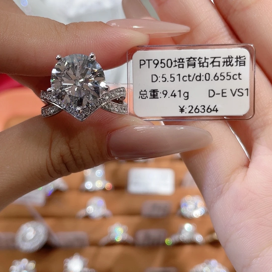 铂Pt950镶嵌实验室培育钻石
