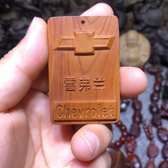 小叶紫檀吊坠崖柏