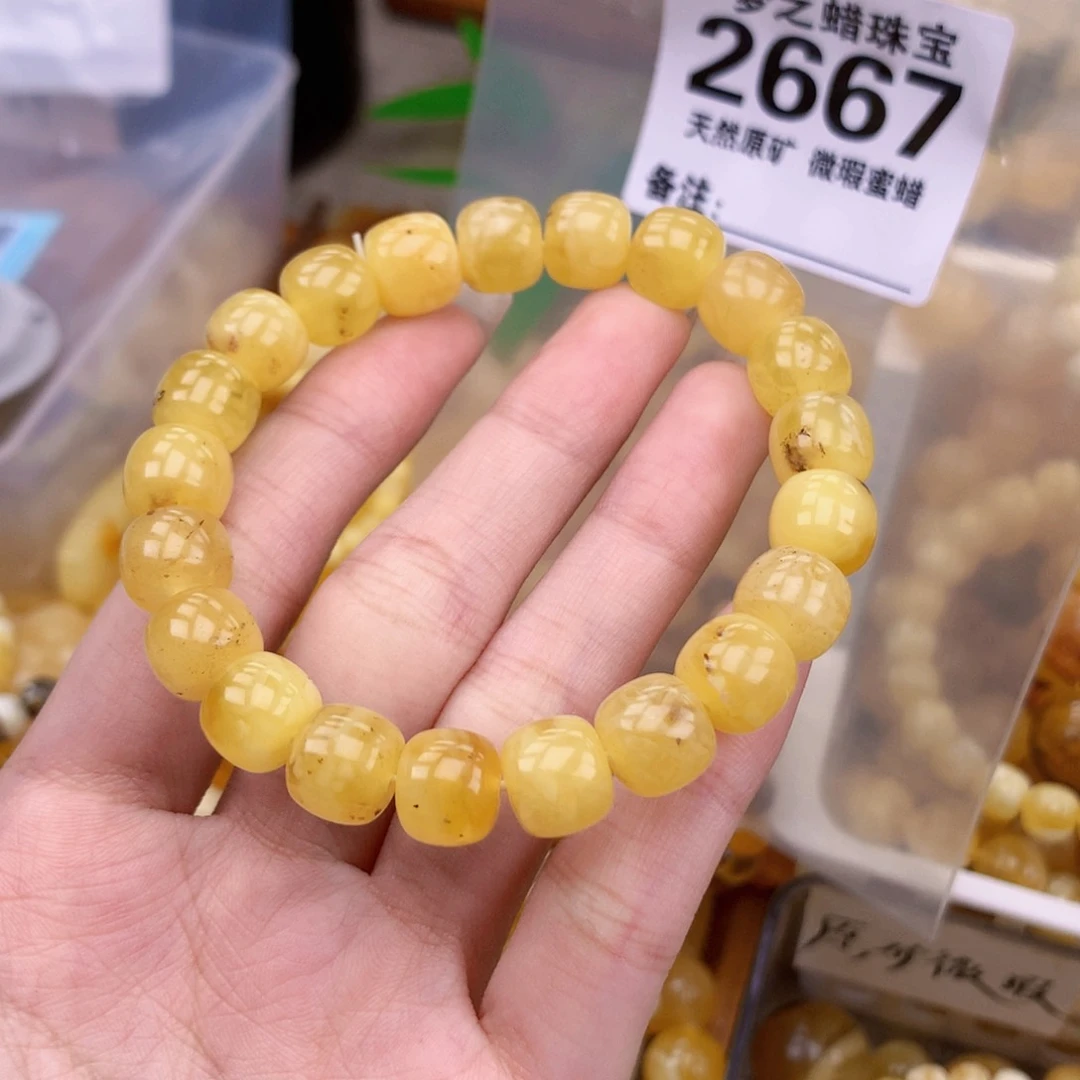 未镶嵌琥珀珠宝奇石