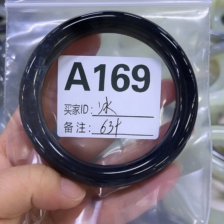 冰***水蛇纹石玉未镶嵌手镯