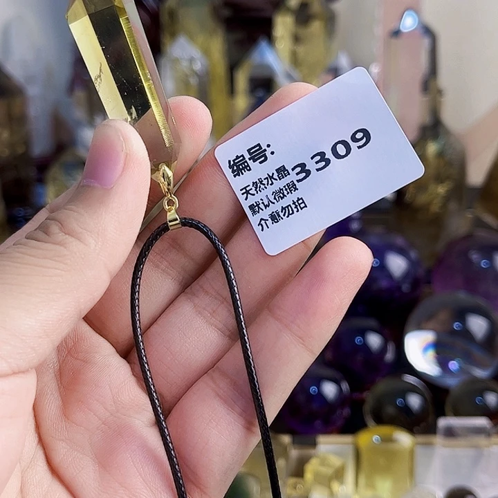 苍***_颈饰未镶嵌水晶吊坠
