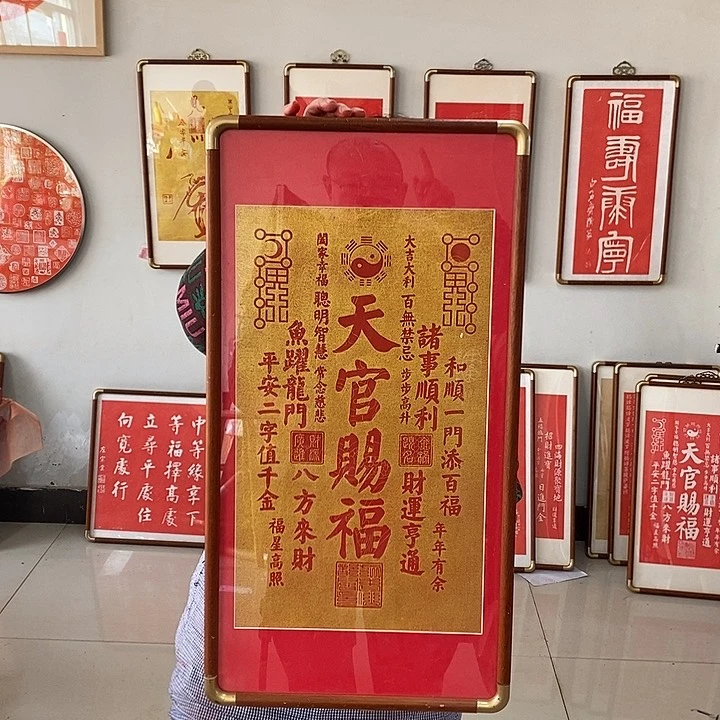 国画手工制作工艺