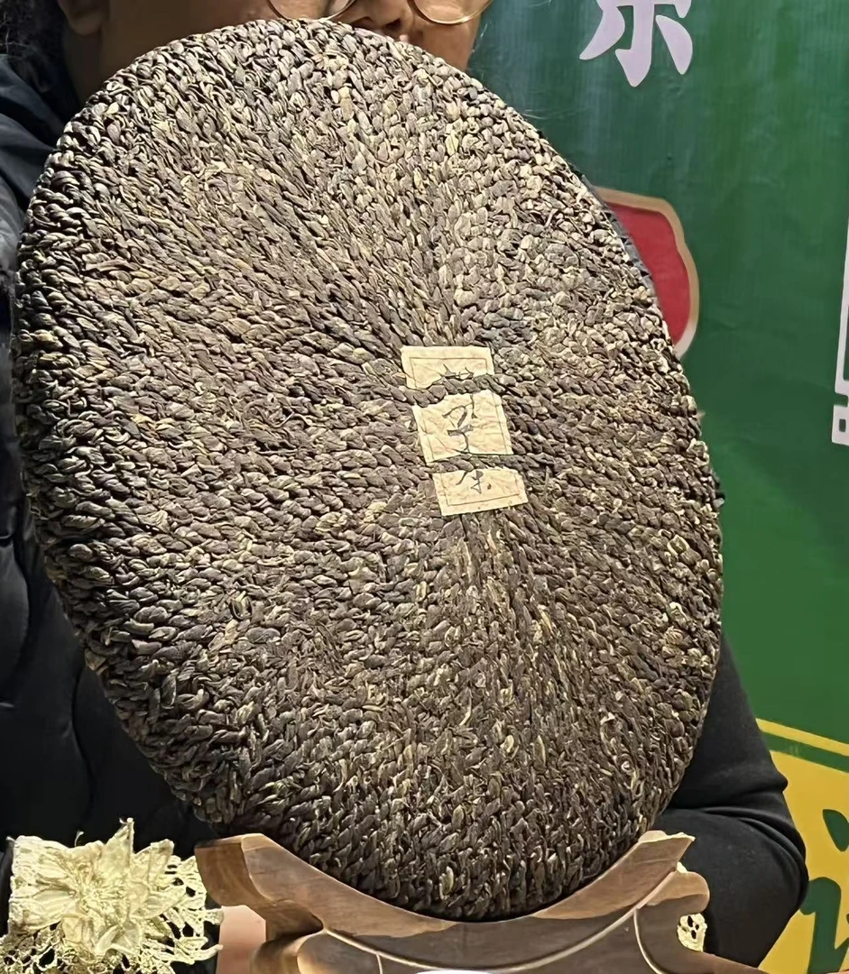 （阿鹏甄选）2016年辫子茶 3kg 生茶 668号 10月24日
