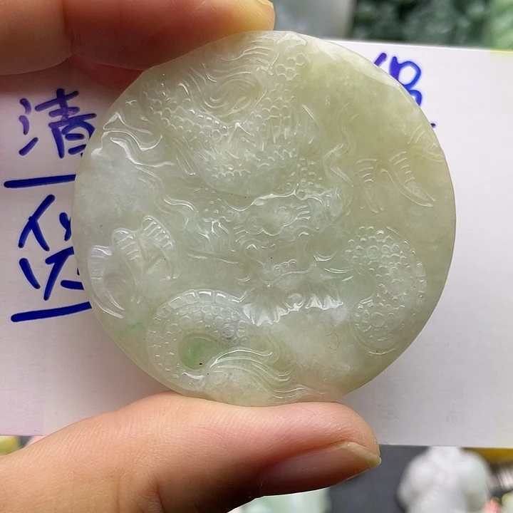 颈饰未镶嵌翡翠天然翡翠