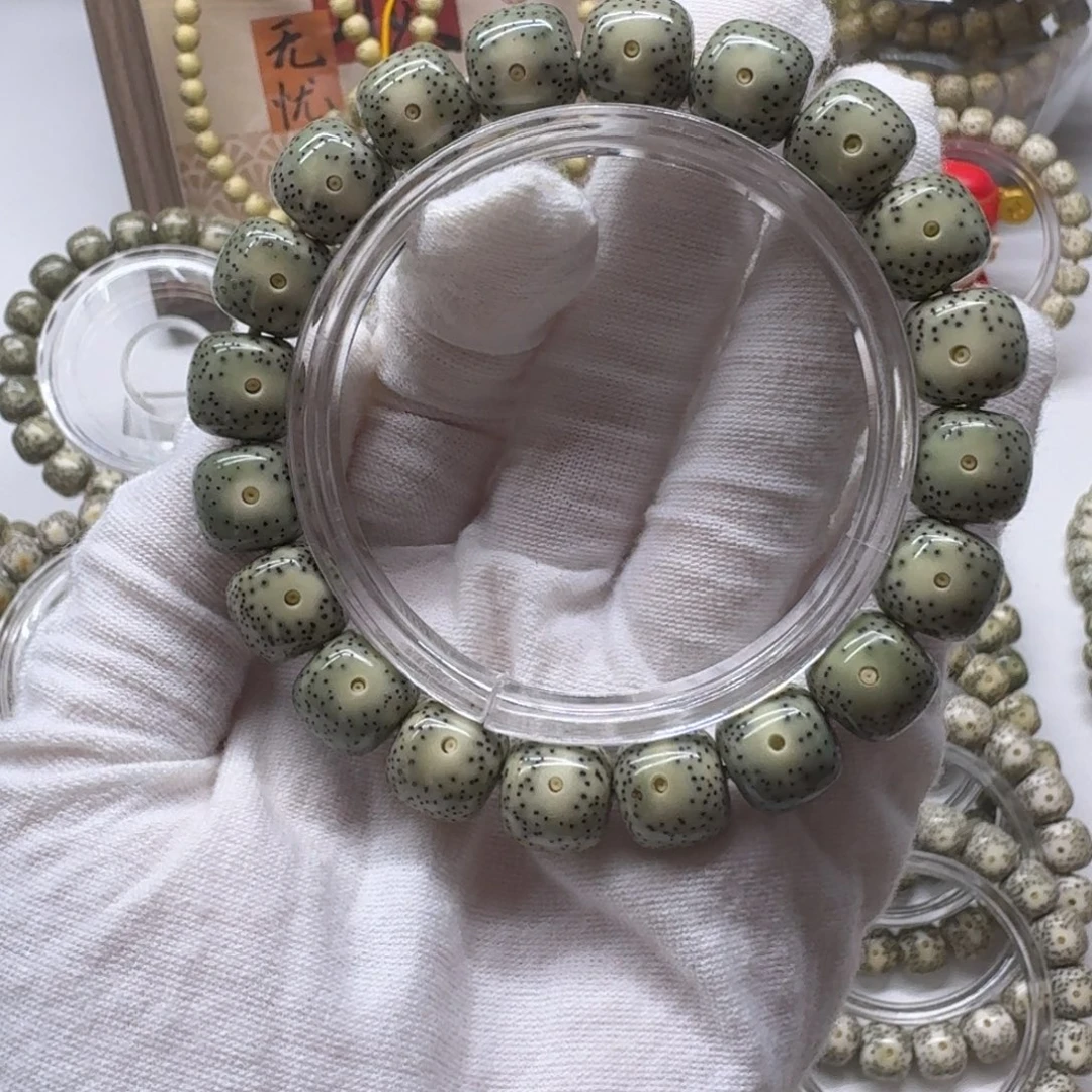 星月菩提手串糯冰双留白6