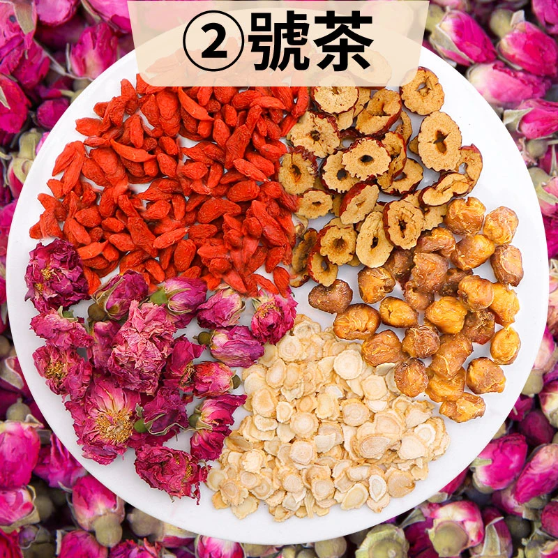 【②号茶Q】人参+红枣+枸杞+重瓣玫瑰+桂圆枸杞茶10g/包/天 世医博士