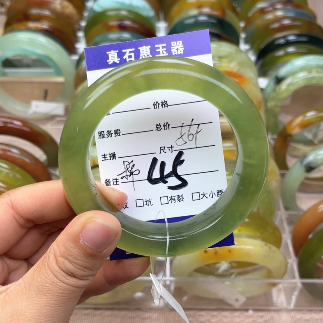 蛇纹石玉手镯未镶嵌