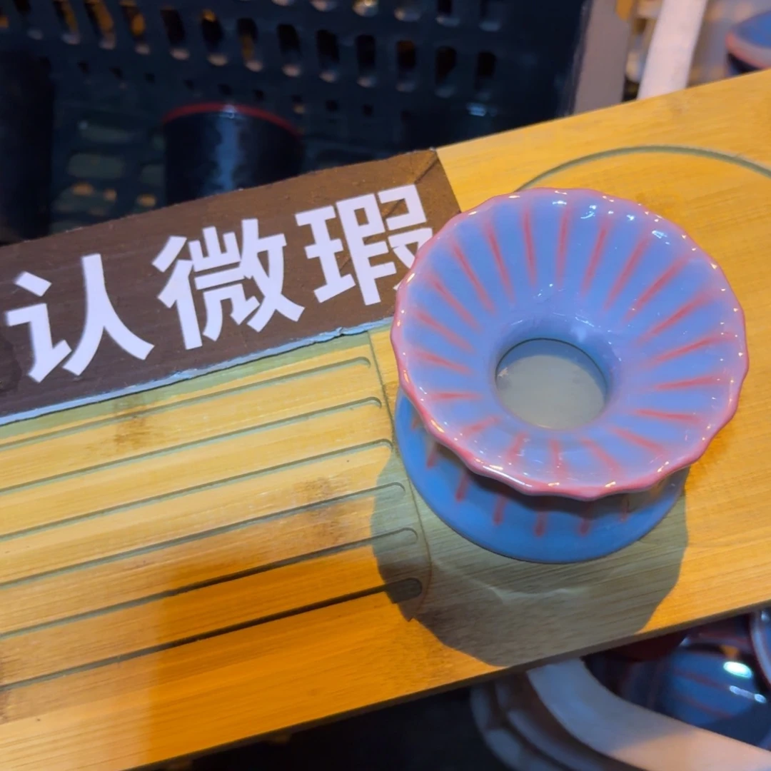 紫砂瑕疵茶具介意勿拍