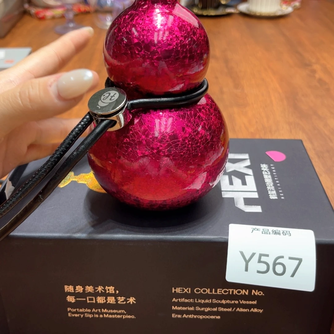 我哦哦哦哦哦哦哦哦