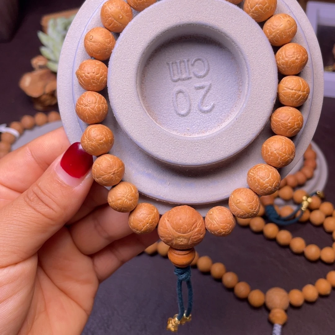 吊坠凤眼菩提尼泊尔凤眼菩提