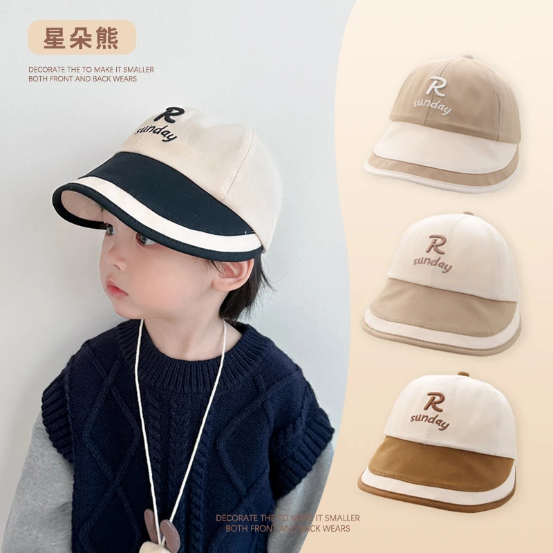 XINGDUOXIONG/星朵熊儿童帽子春秋宝宝男孩洋气遮阳防晒渔夫帽夏