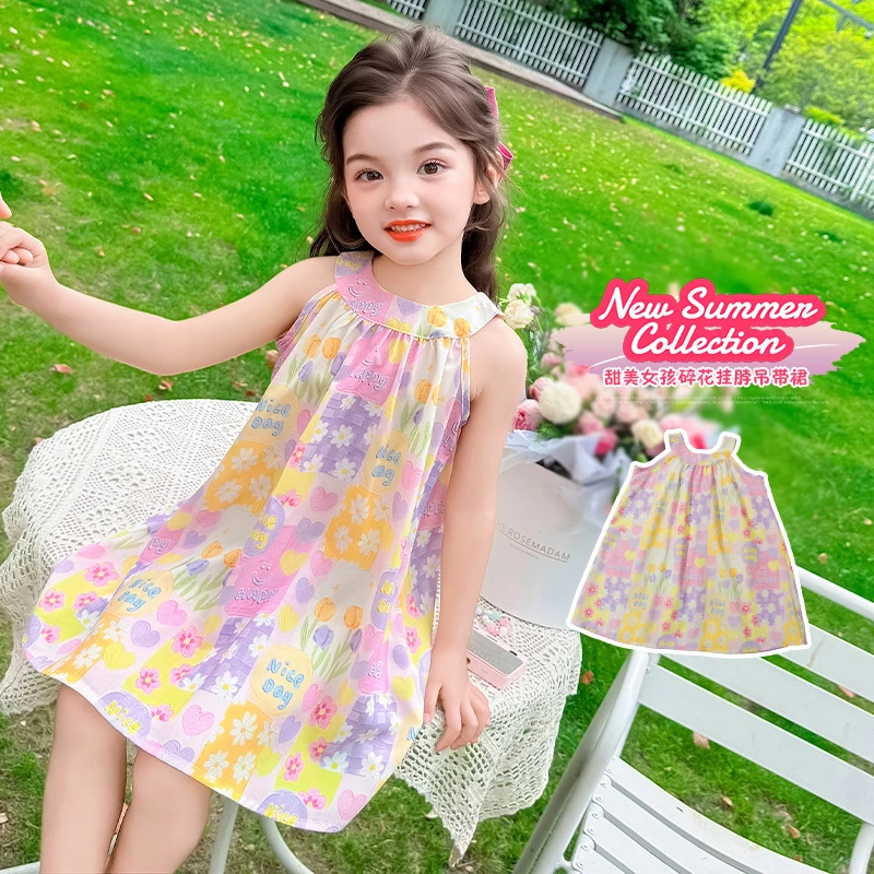 女童夏季连衣裙2025新款小女孩甜美洋气碎花度假风出游吊带公主裙