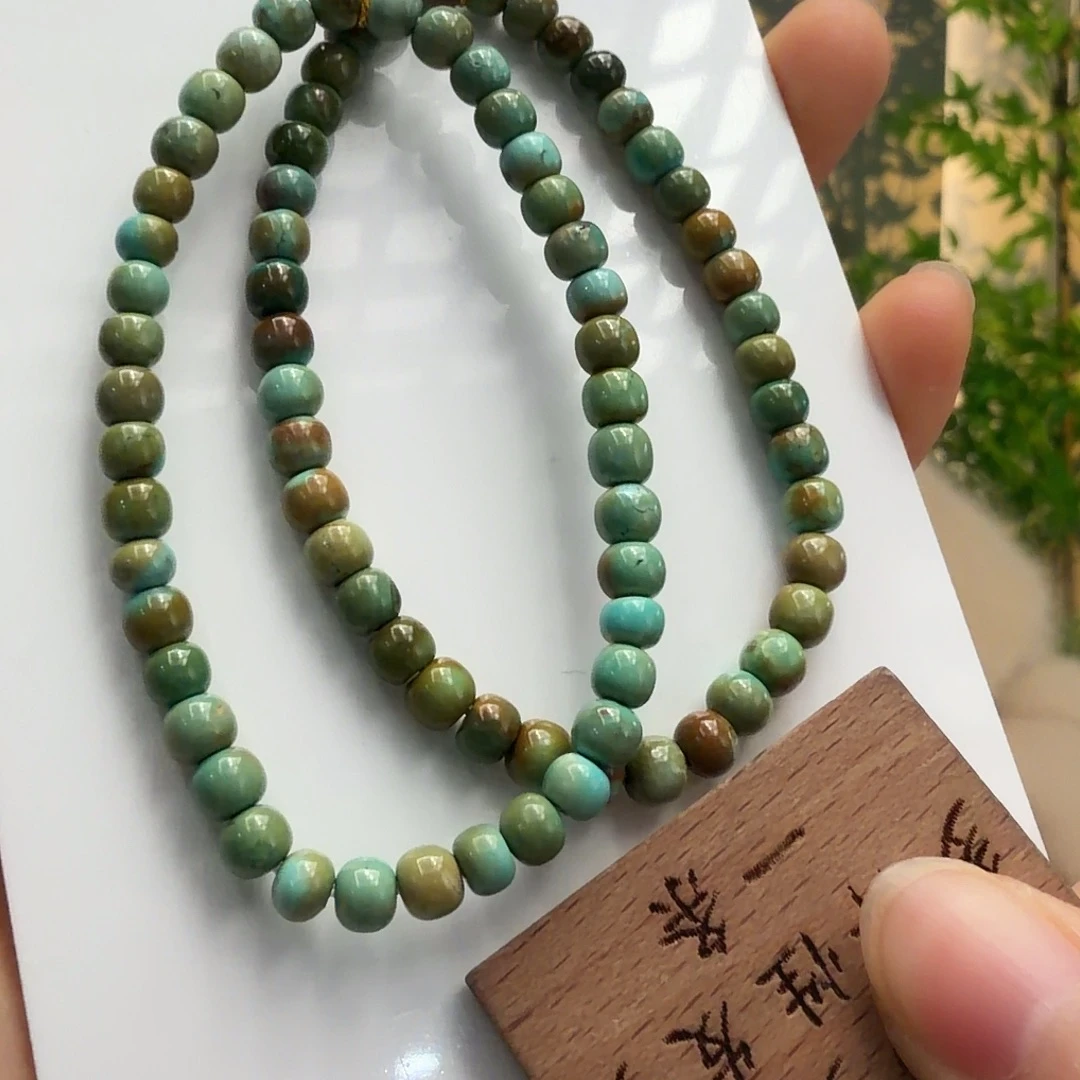 绿松石未镶嵌颈饰