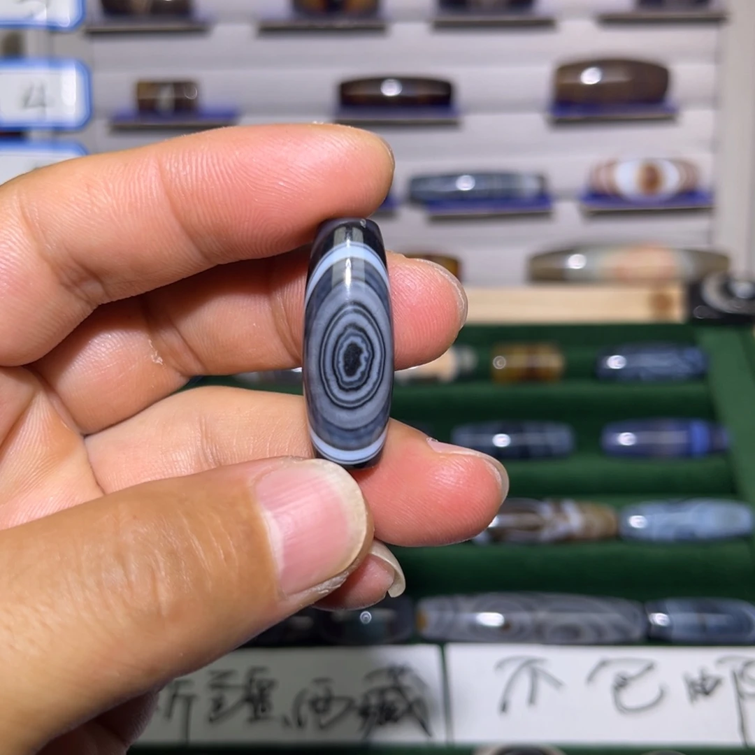 玛瑙/玉髓未镶嵌吊坠(赠链)