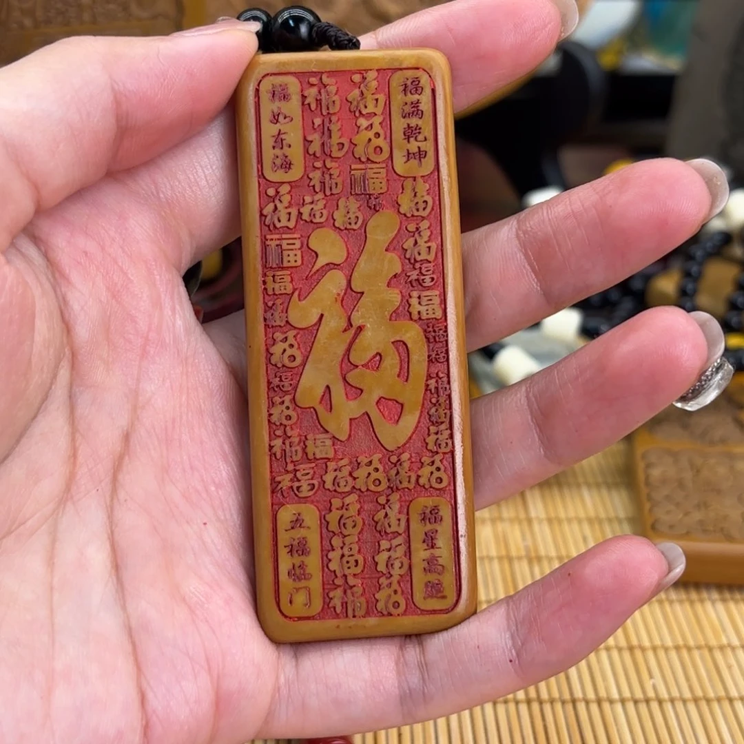 石材256666666666696999999999