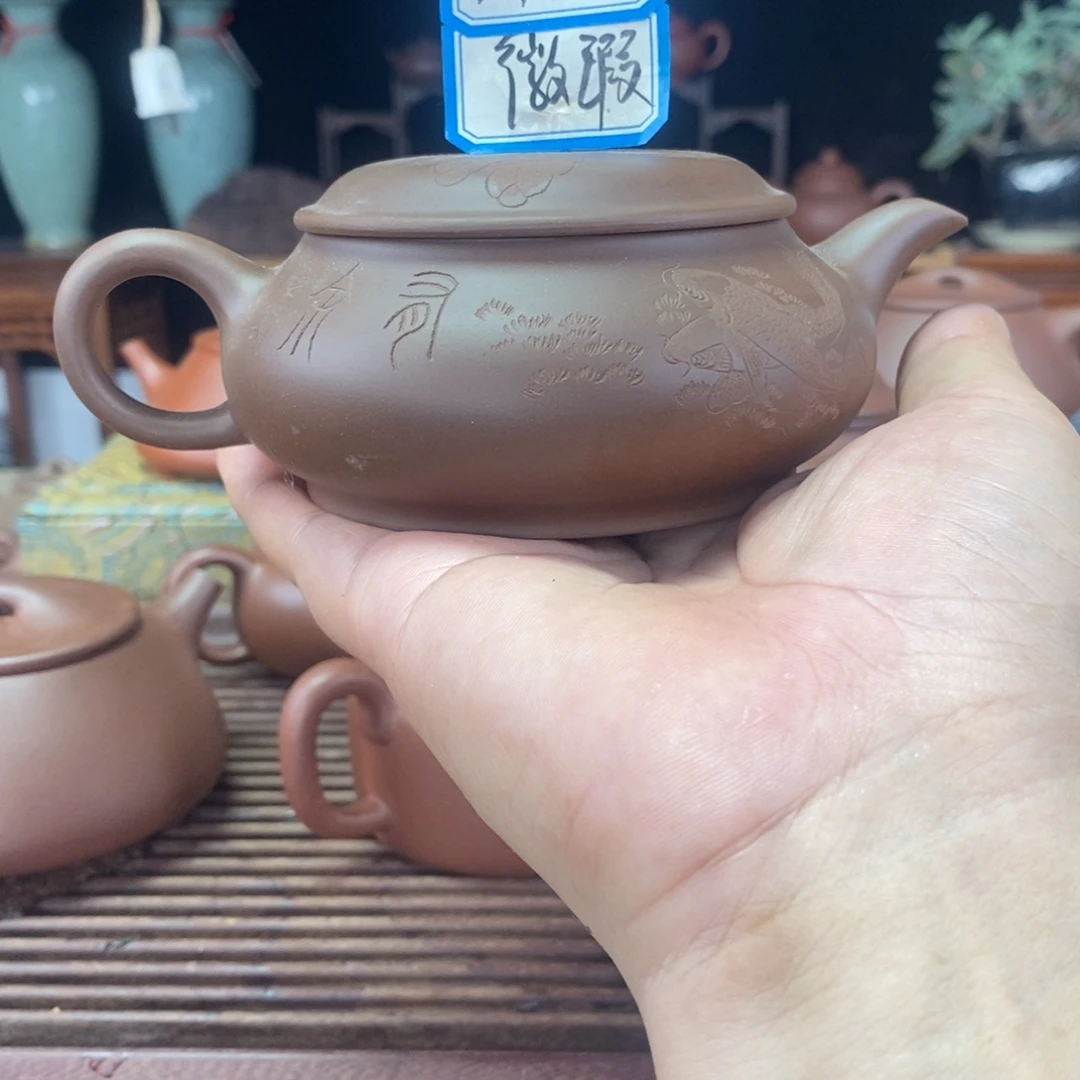 茶壶紫砂原矿零添加