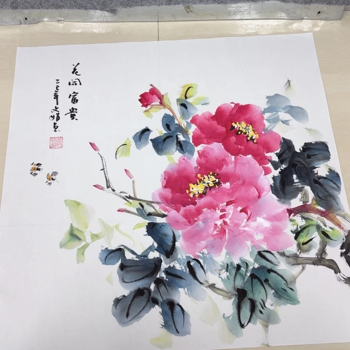 国画国画作品展，国画作品展