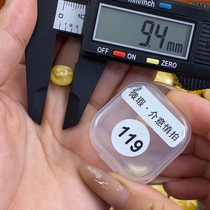 未镶嵌琥珀珠宝奇石琥珀蜜蜡微瑕